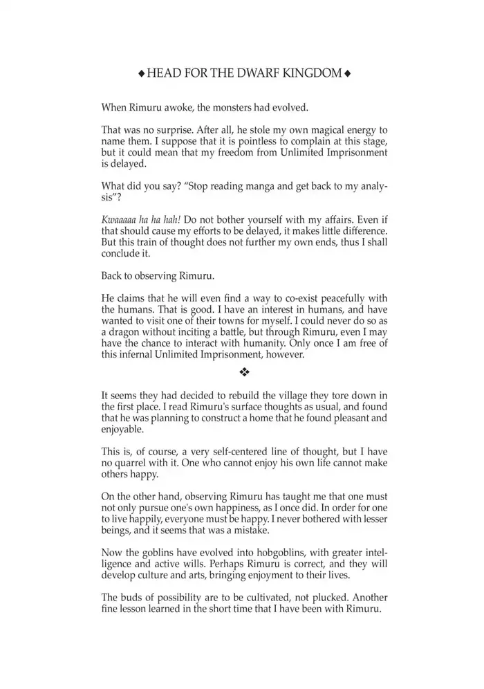 That Time I Got Reincarnated as a Slime Chapter 6.5 image 09_optimized